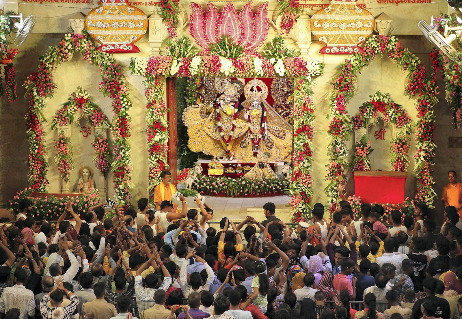 Mathura Darshan