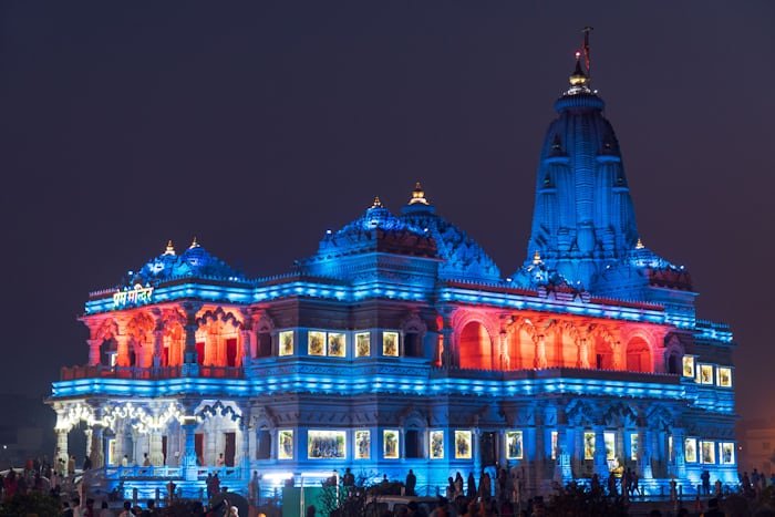 Prem Mandir
